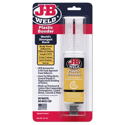 jbtools202606051039402952806
