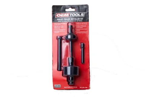 jbtools202606060741523073488